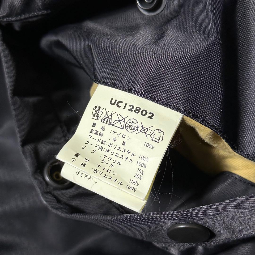 UNITED CARR N3B 黒 フライトジャケット