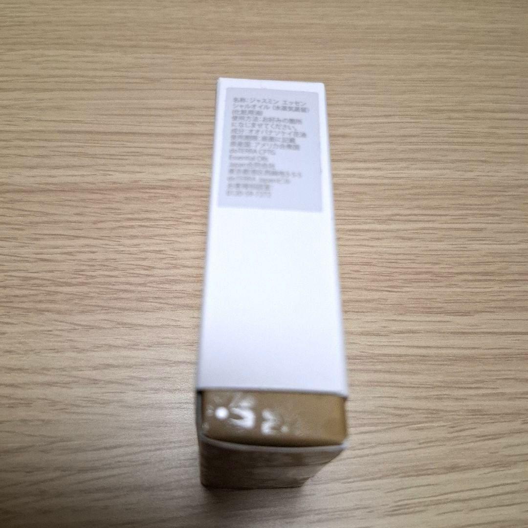 エッセンシャルオイル doTERRA Jasmine 2.5mL