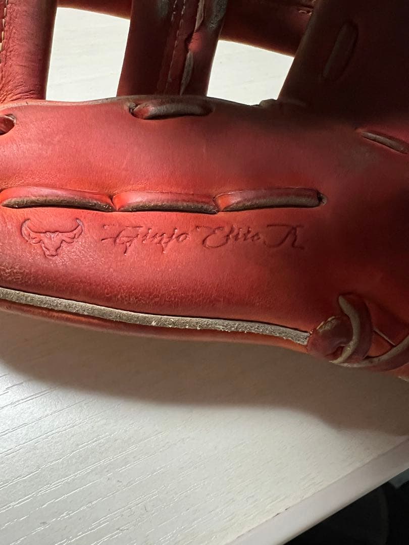 ミズノプロ　グローブ　軟式