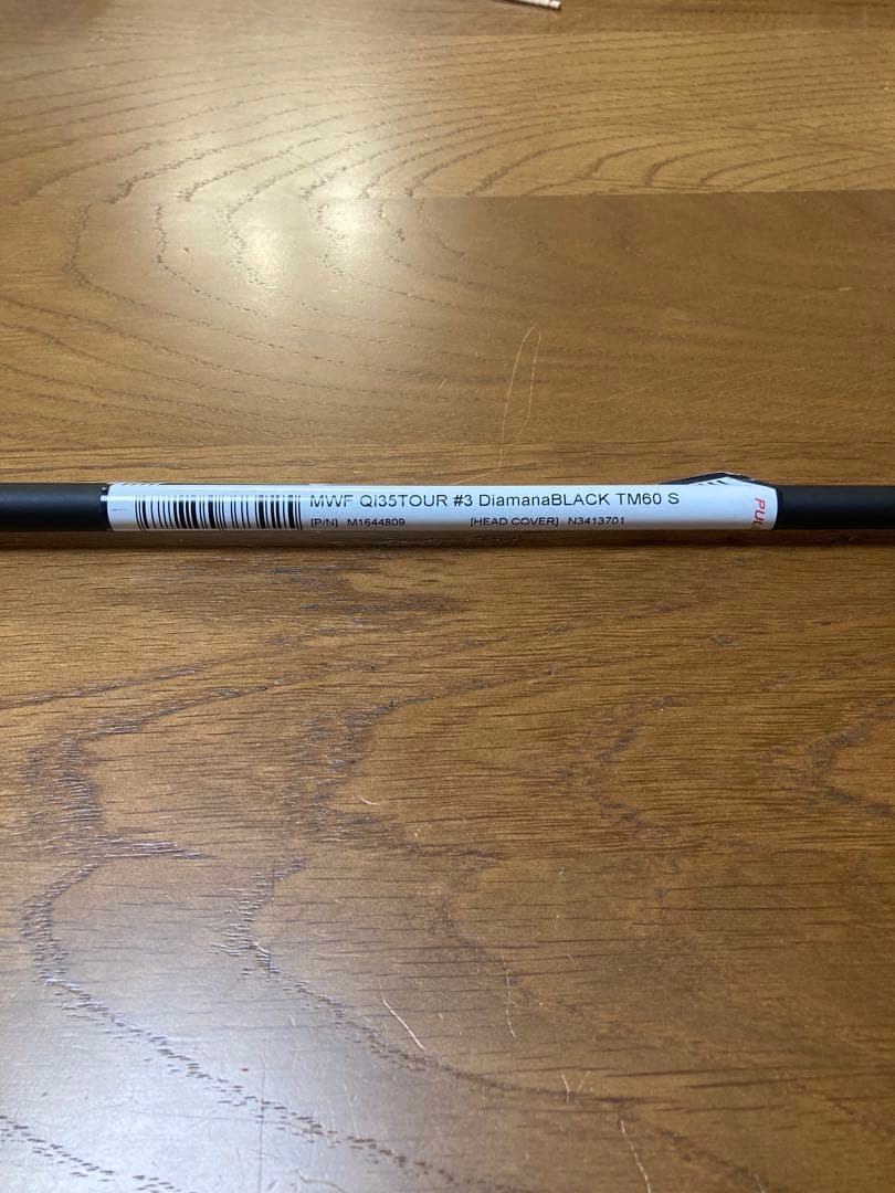 ディアマナDiamana TM60 S シャフト 3W用