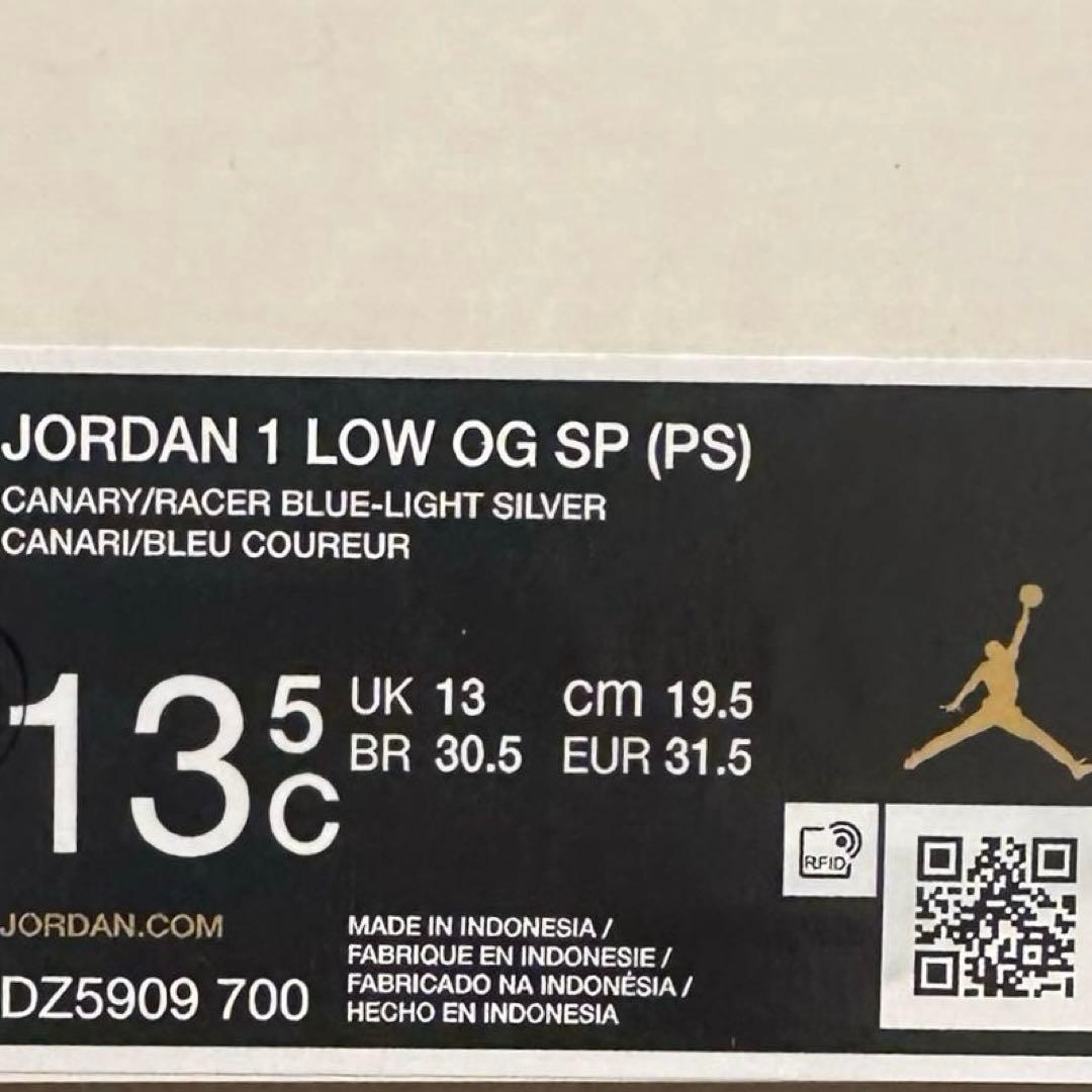 D*1様 未使用 Travis Scott Nike PS Air Jordan