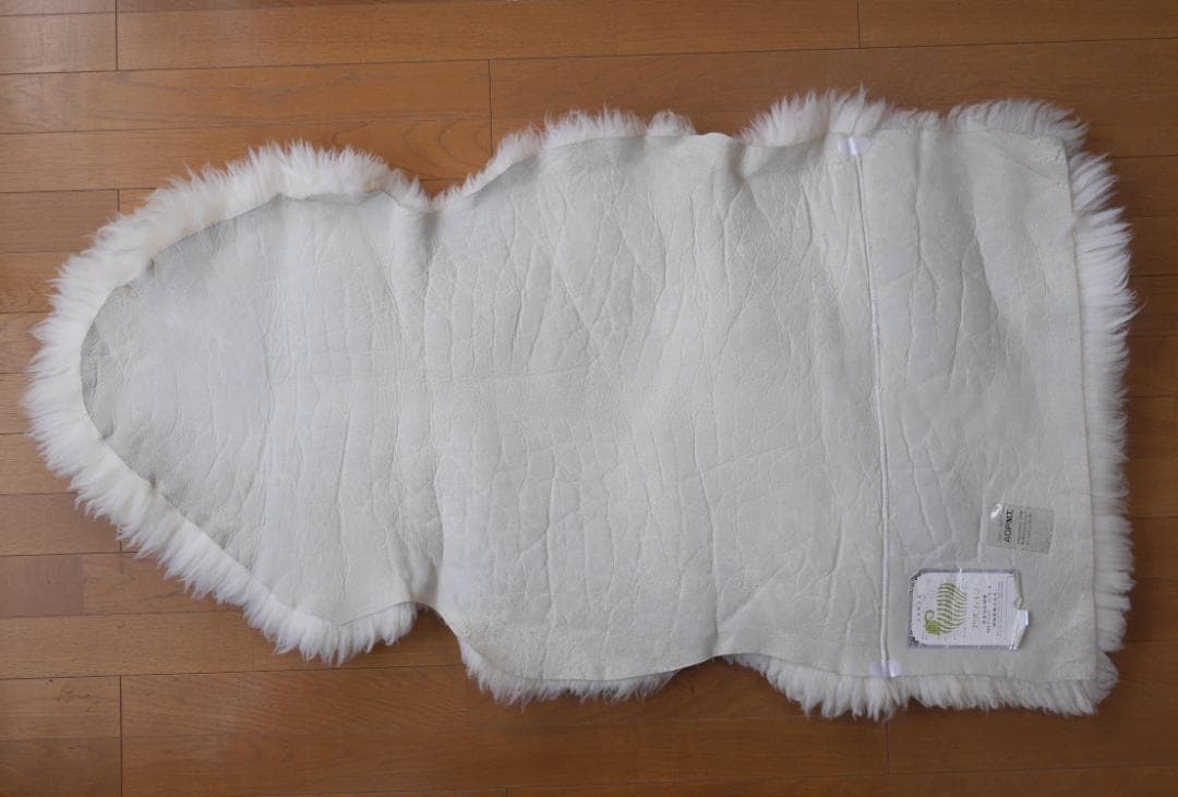 【未使用保管品】旭物産ムートンラグ 2枚セット クリーム色 アサヒムートン