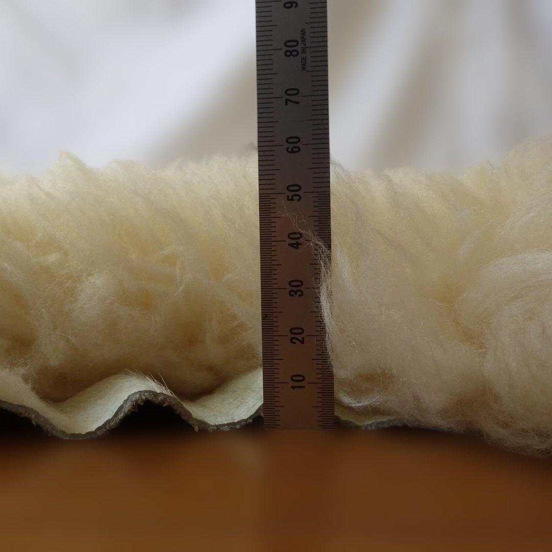 【未使用保管品】旭物産ムートンラグ 2枚セット クリーム色 アサヒムートン