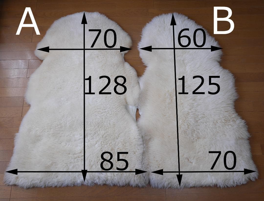 【未使用保管品】旭物産ムートンラグ 2枚セット クリーム色 アサヒムートン