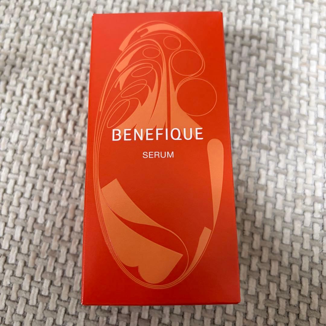 ベネフィーク　セラム 美容液　新品