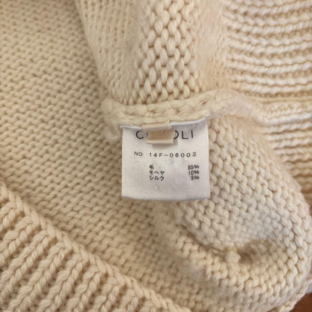 COMOLI ハンドクルーネックニット