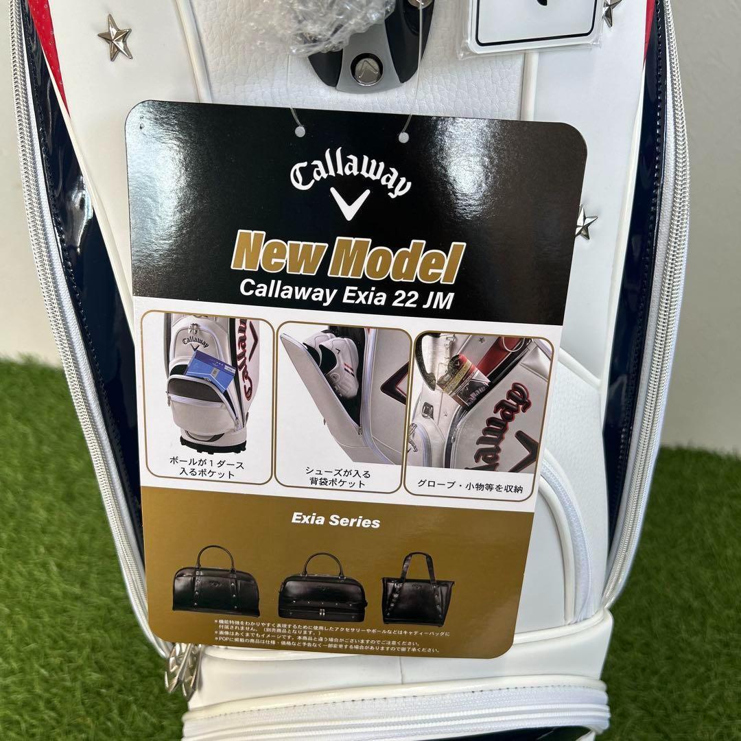 バッグ無し‼️新品！PARADAYM Ai SMOKE クラブセット