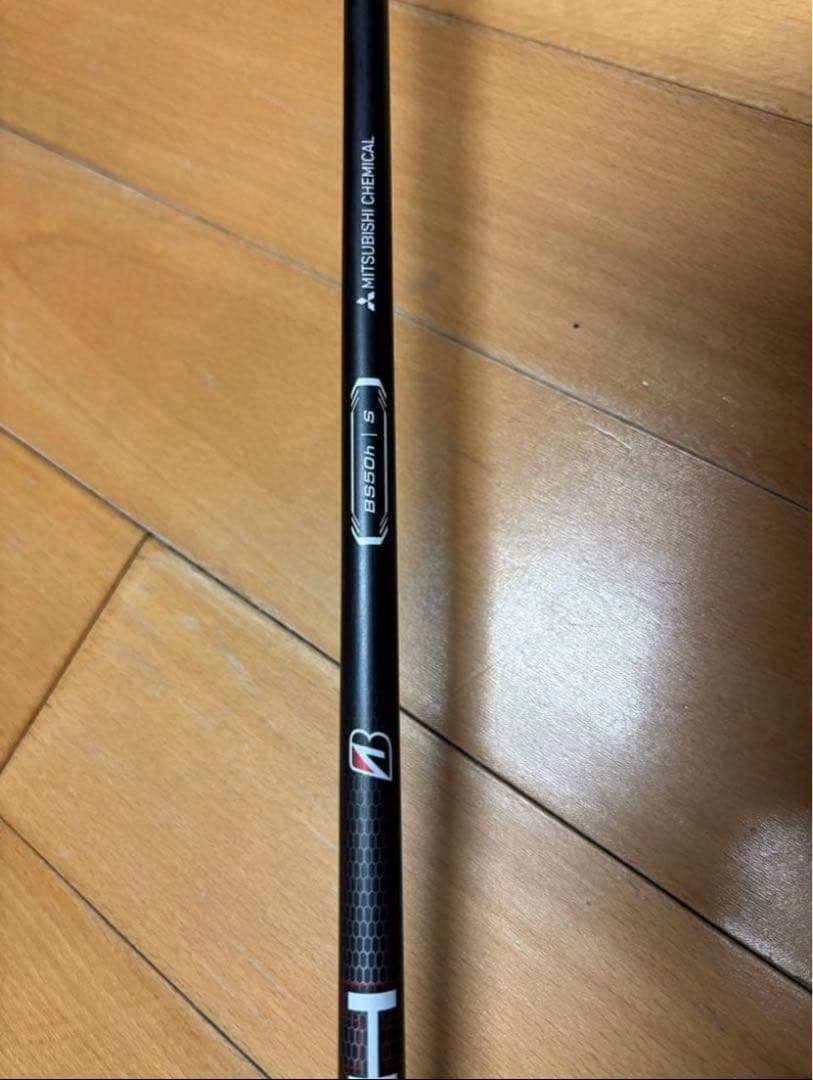 B2HT バンキッシュS ブリヂストン U4 ユーティリティ　ヘッドカバー有