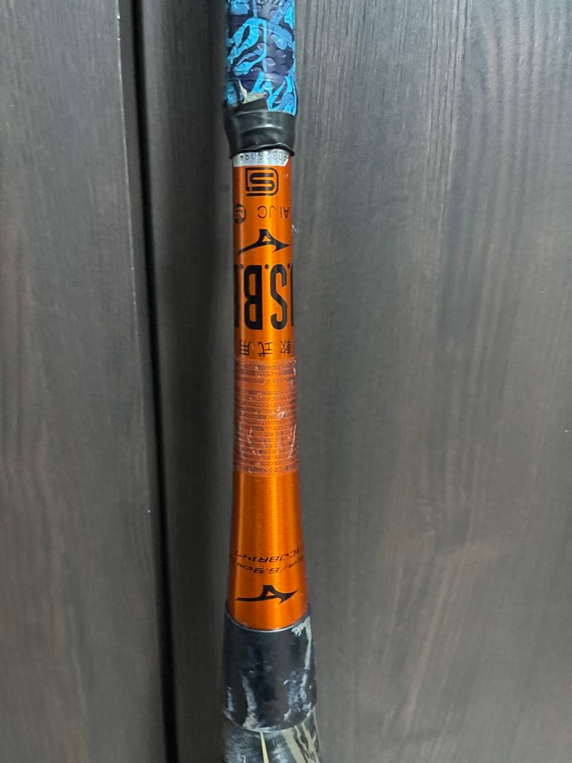 【希少】MIZUNO ビヨンドマックス　ギガキング02 限定モデル　84cm