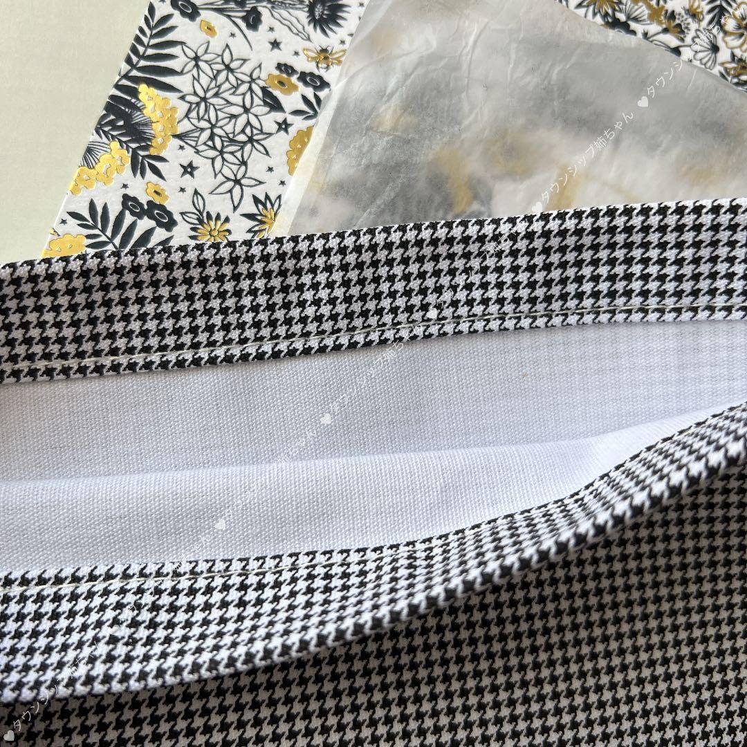 ディオール 2022年限定 巾着ポーチ ノベルティ 千鳥格子柄 10点セット