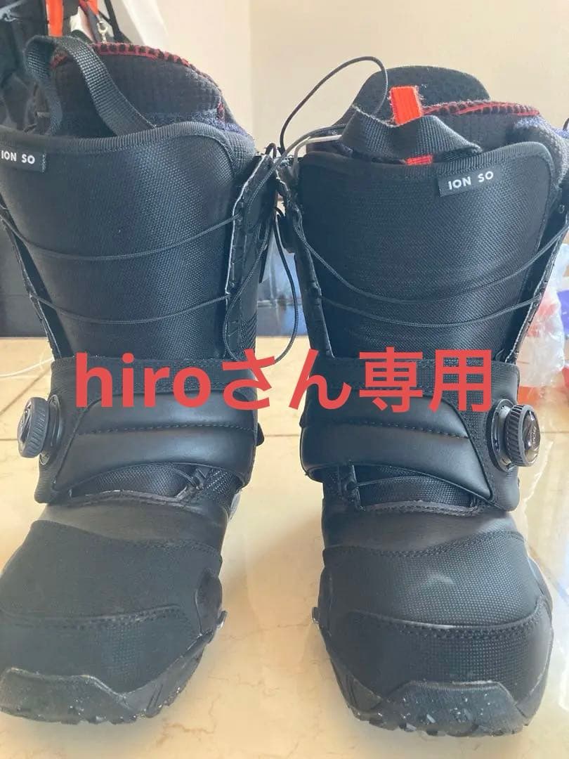 Burton アイオン Step On®ブーツとバインディング