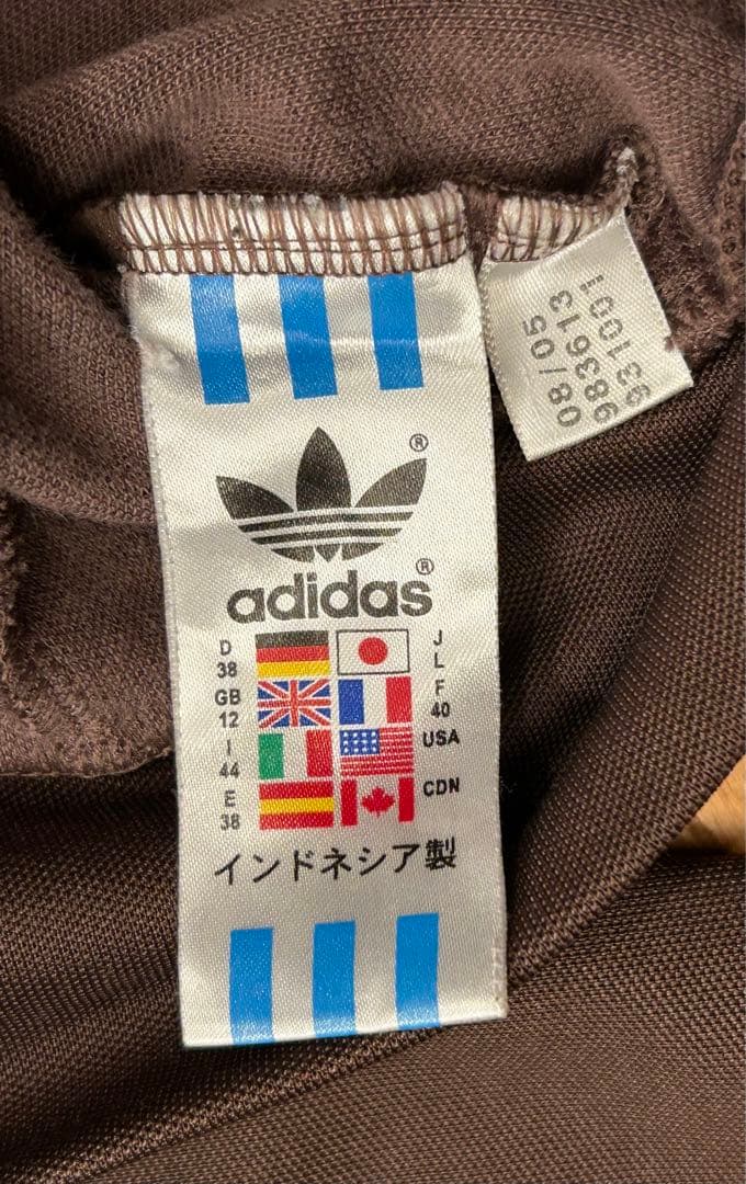 激レア 90s adidas アディダス ジャージ トラックジャケット 茶 L