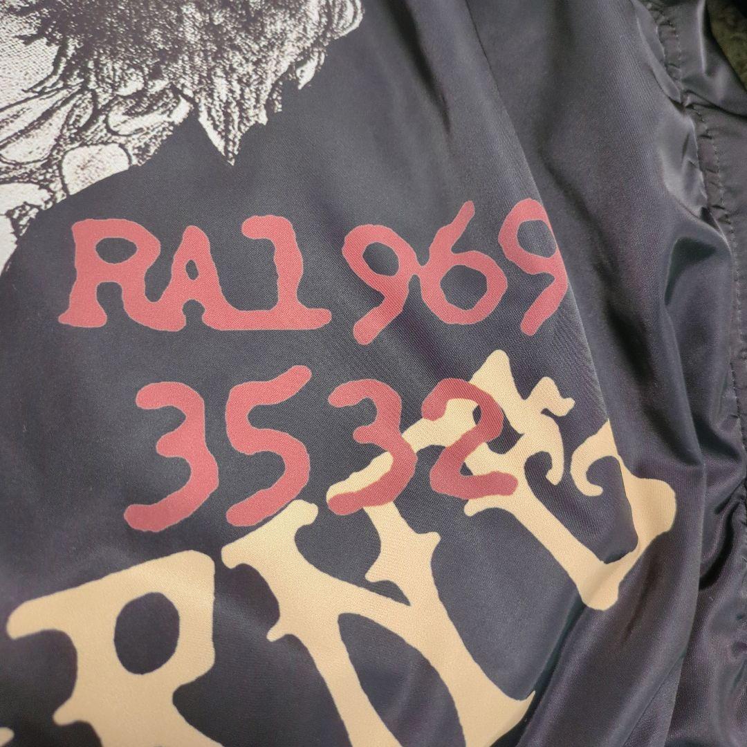 【美品】AVIREX　MA-1 バッグロゴ　デカロゴ　リバーシブル　XL　希少