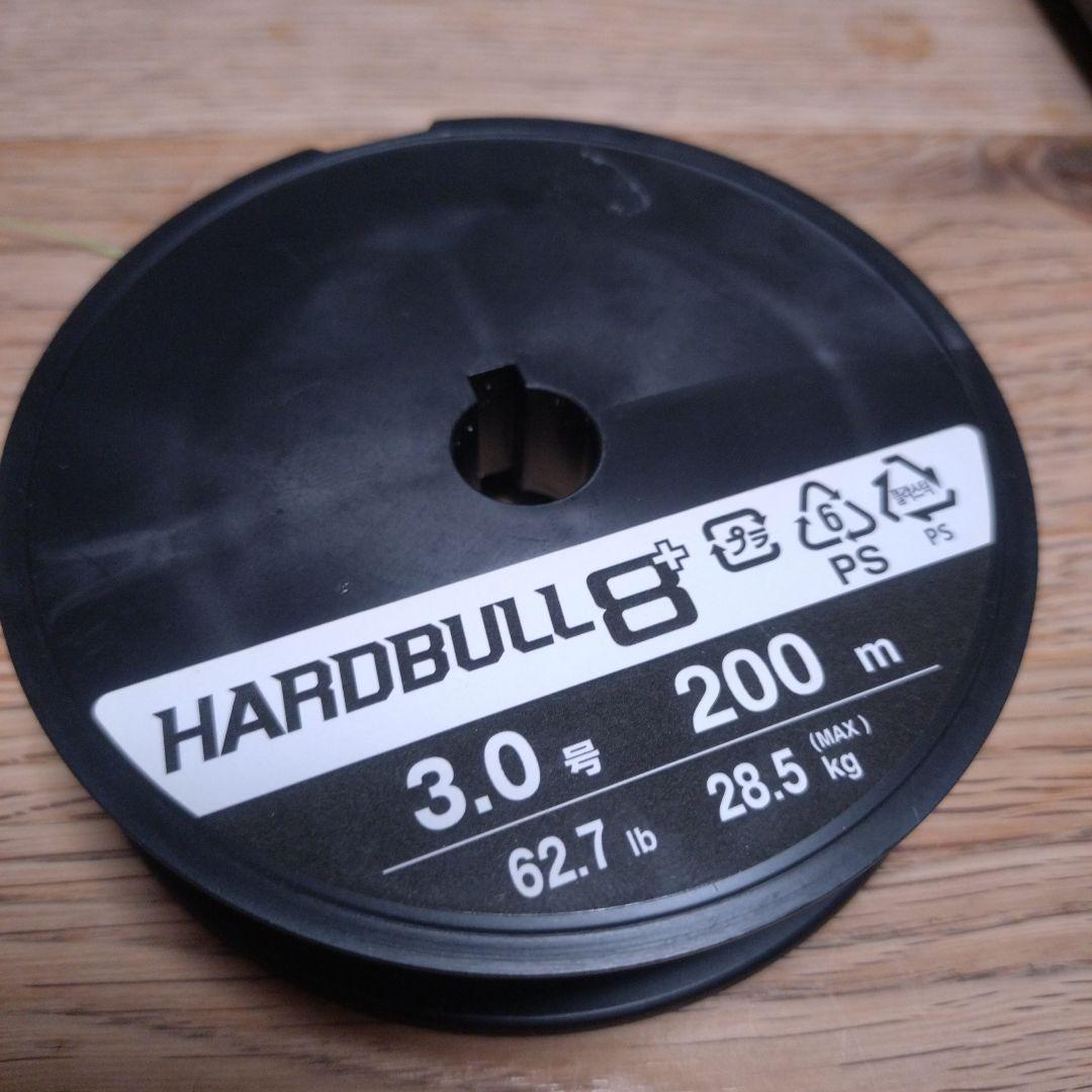 Revo BEAST ROCKETレボビーストロケット