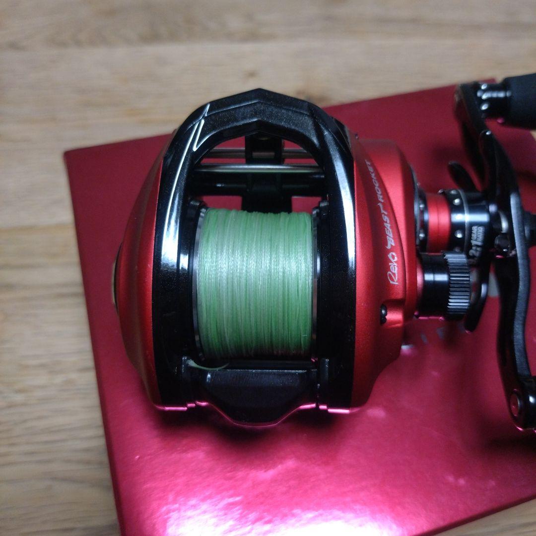 Revo BEAST ROCKETレボビーストロケット