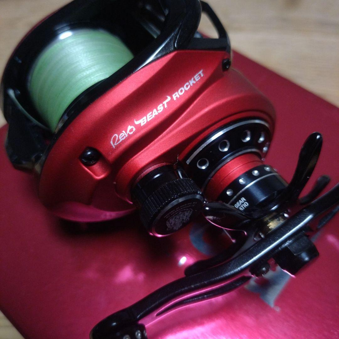 Revo BEAST ROCKETレボビーストロケット