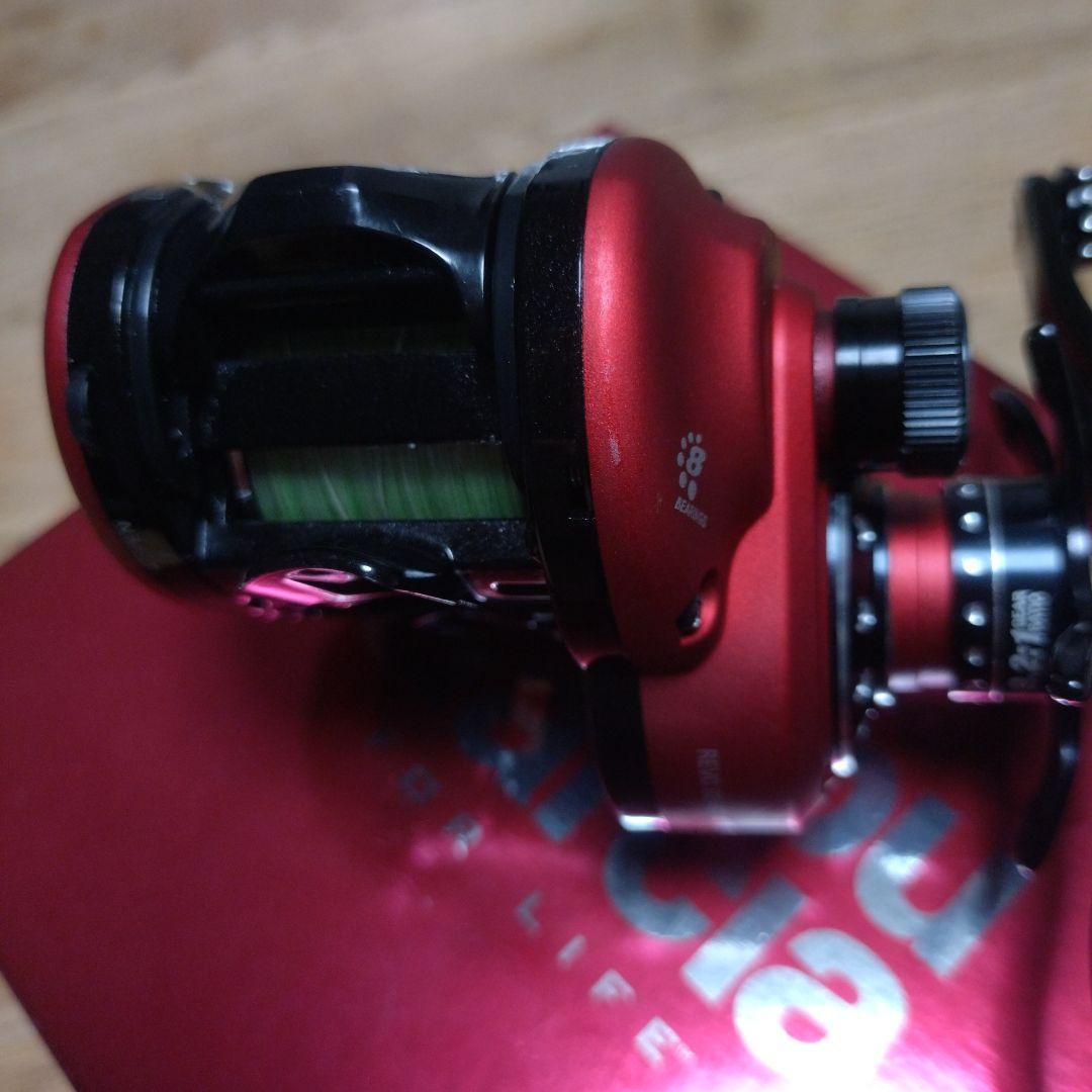 Revo BEAST ROCKETレボビーストロケット