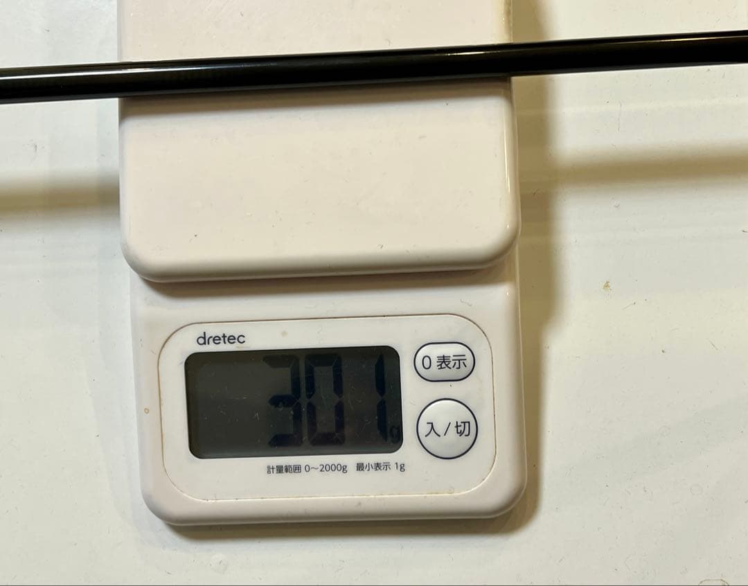 エミリッド バハマ carlvinson CV9 MFS マッドブラック 11°