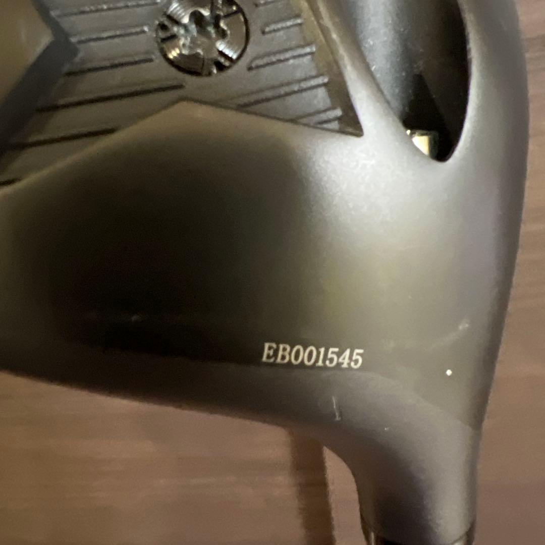 エミリッド バハマ carlvinson CV9 MFS マッドブラック 11°