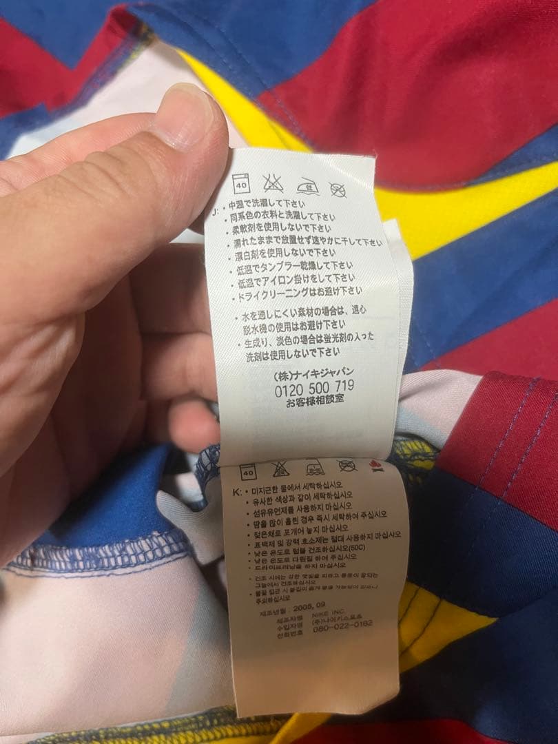 バルセロナ　ユニフォーム　Barcelona Nike 長袖シャツ　レア
