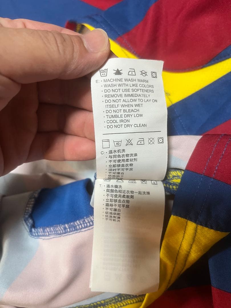 バルセロナ　ユニフォーム　Barcelona Nike 長袖シャツ　レア