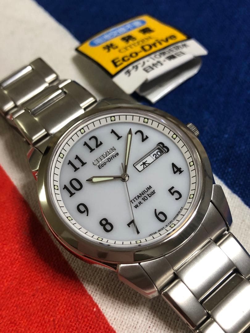 新品！シチズン　エコドライブ　チタン　デイデイト