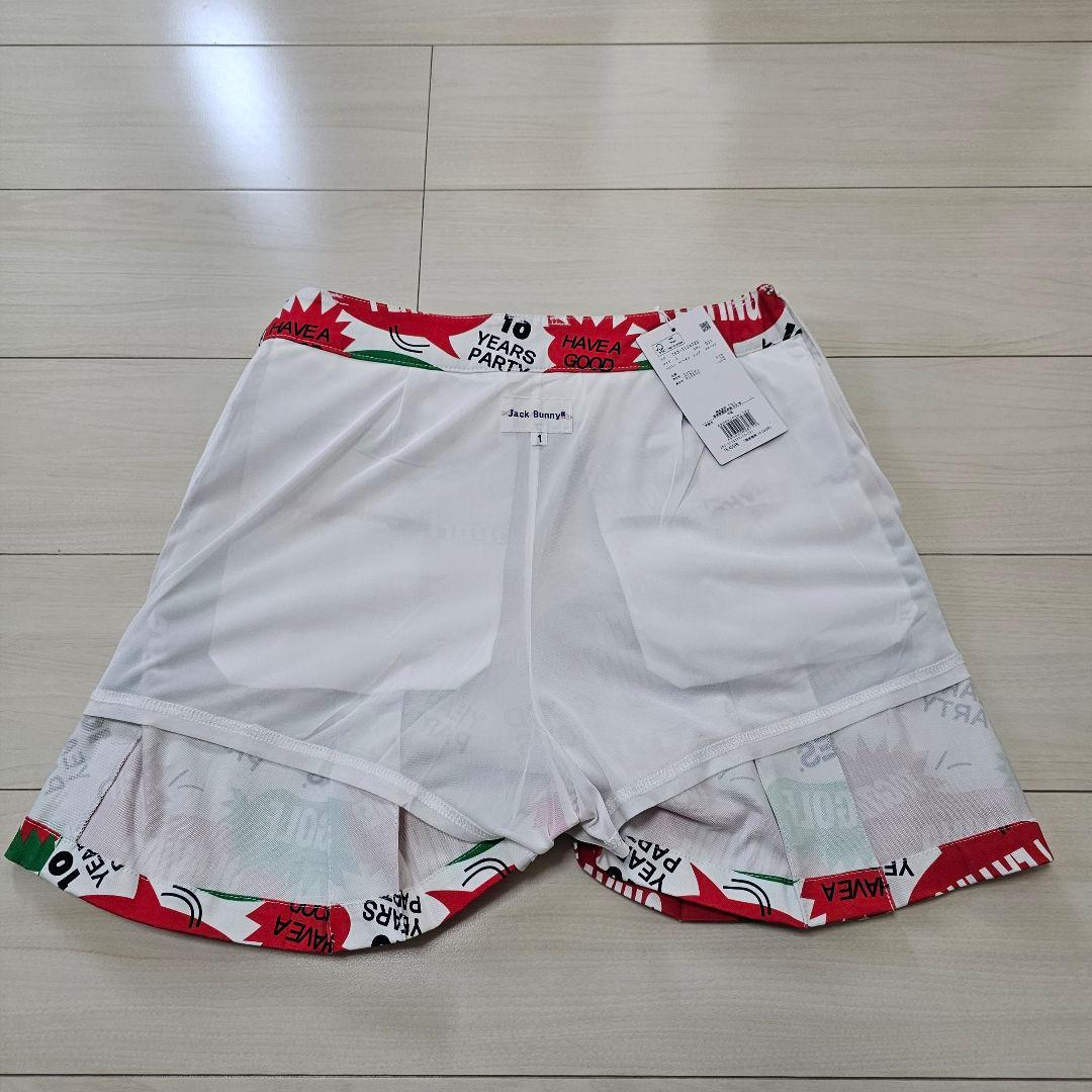 サイズ1❤ジャックバニー レディース セットアップ 上下 新品 スカート シャツ