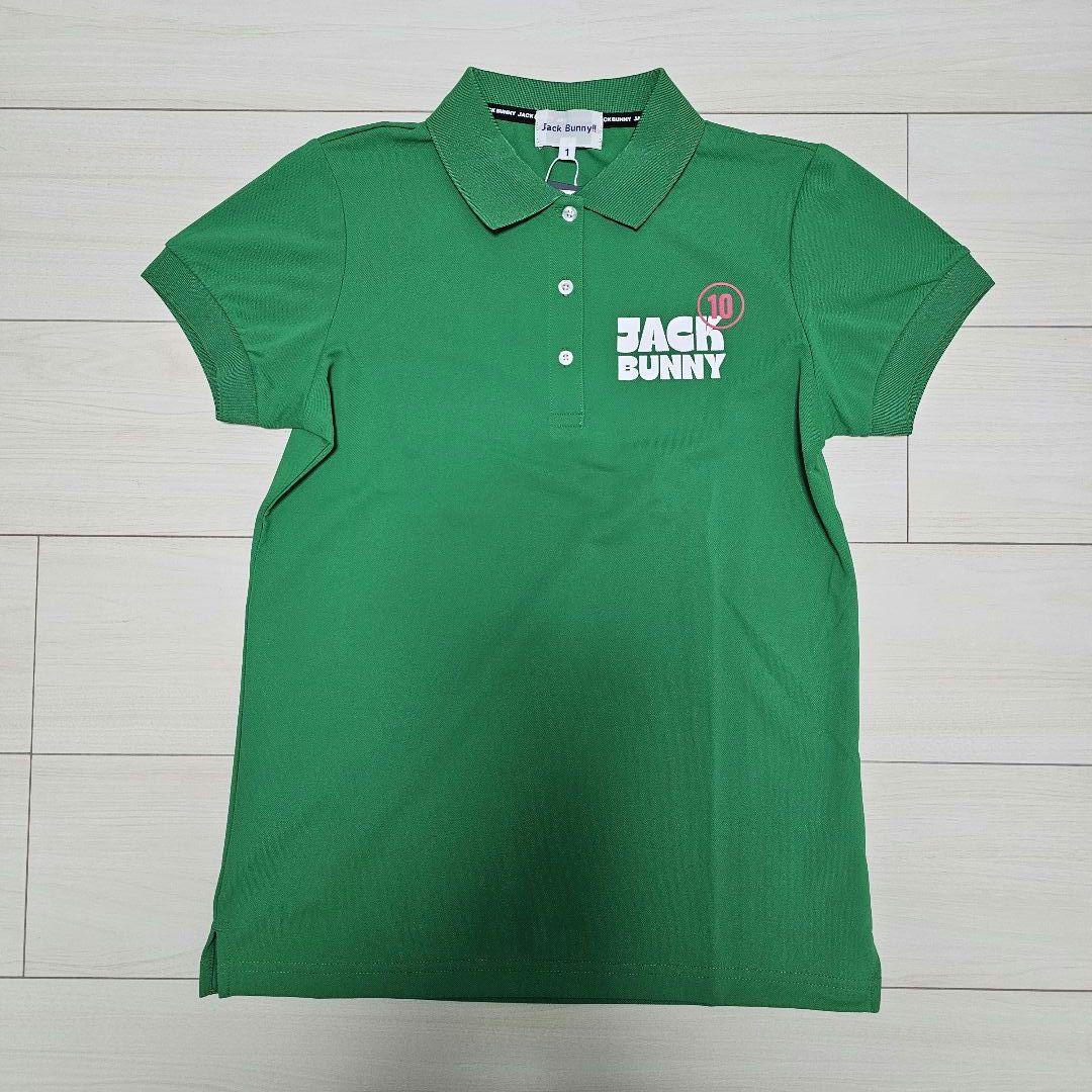 サイズ1❤ジャックバニー レディース セットアップ 上下 新品 スカート シャツ