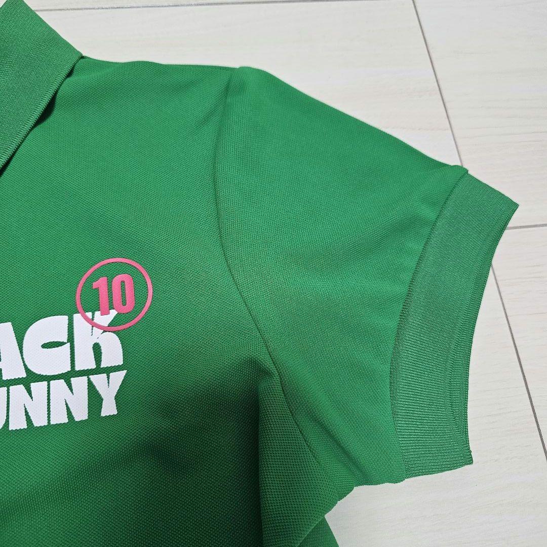 サイズ1❤ジャックバニー レディース セットアップ 上下 新品 スカート シャツ