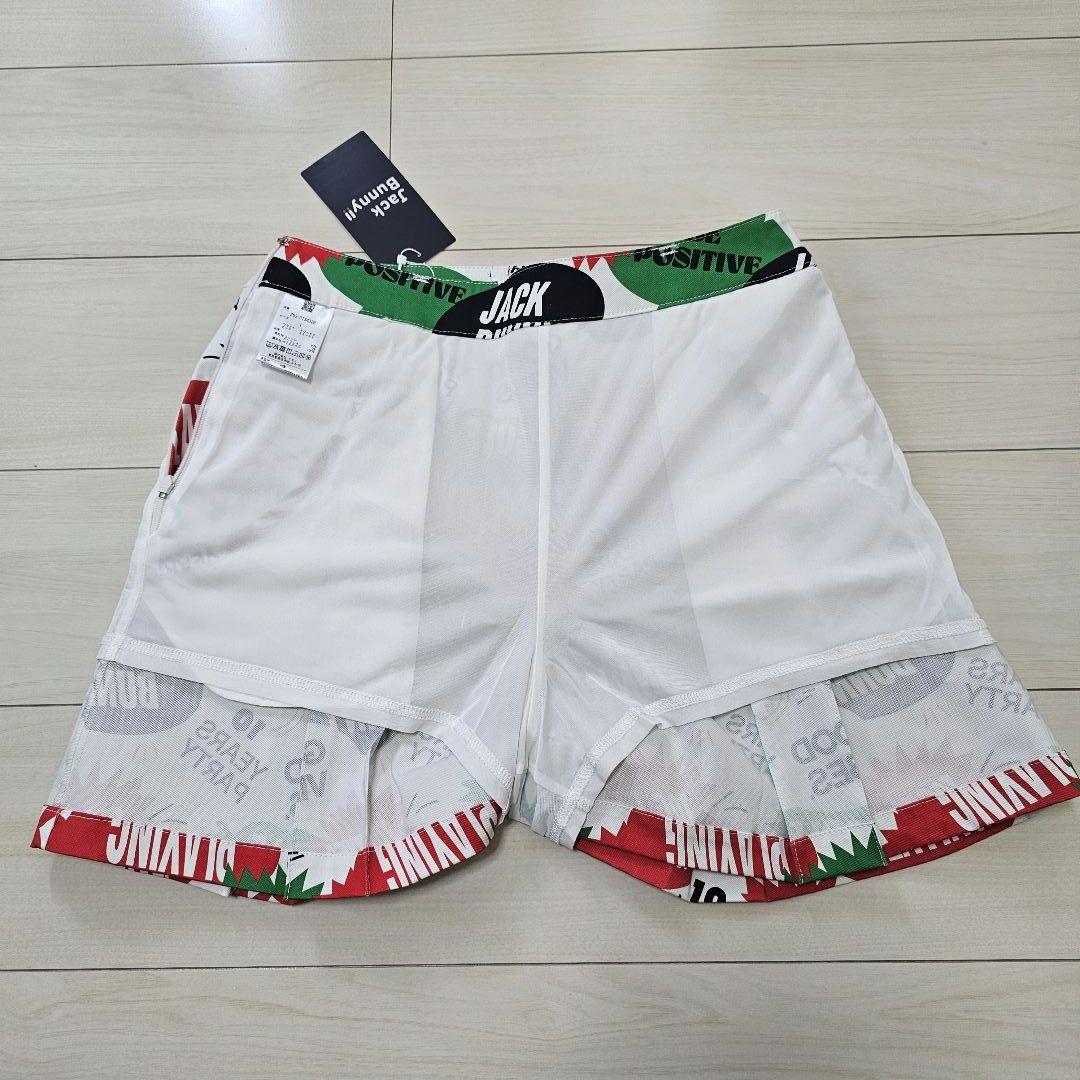 サイズ1❤ジャックバニー レディース セットアップ 上下 新品 スカート シャツ