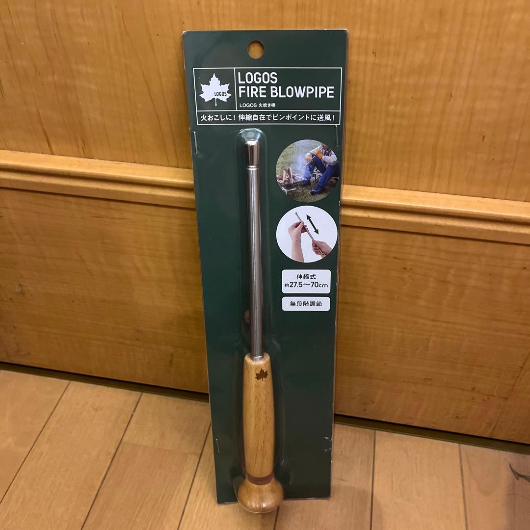 スノーピーク  アメニティドームS セット　オマケ付