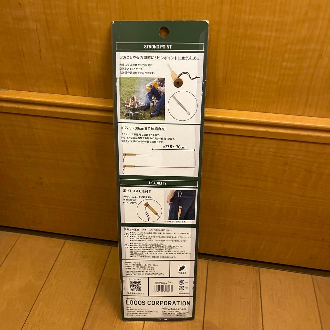 スノーピーク  アメニティドームS セット　オマケ付