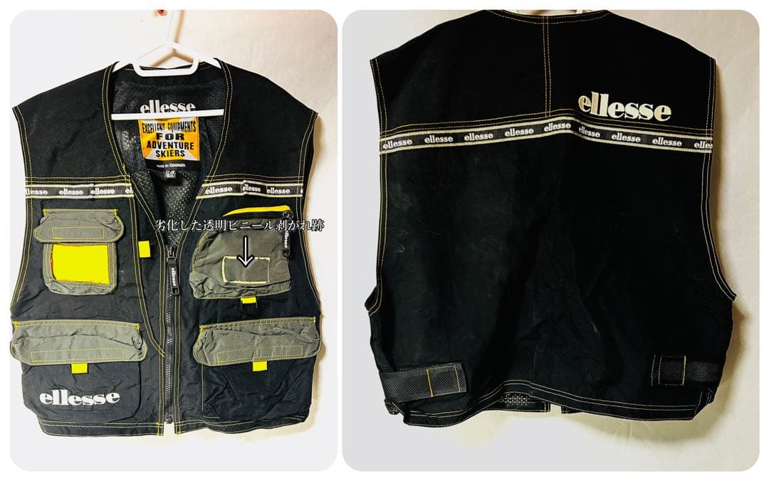 ellesse スキーウェア スキーパンツ　スノーボード　スノーウェア