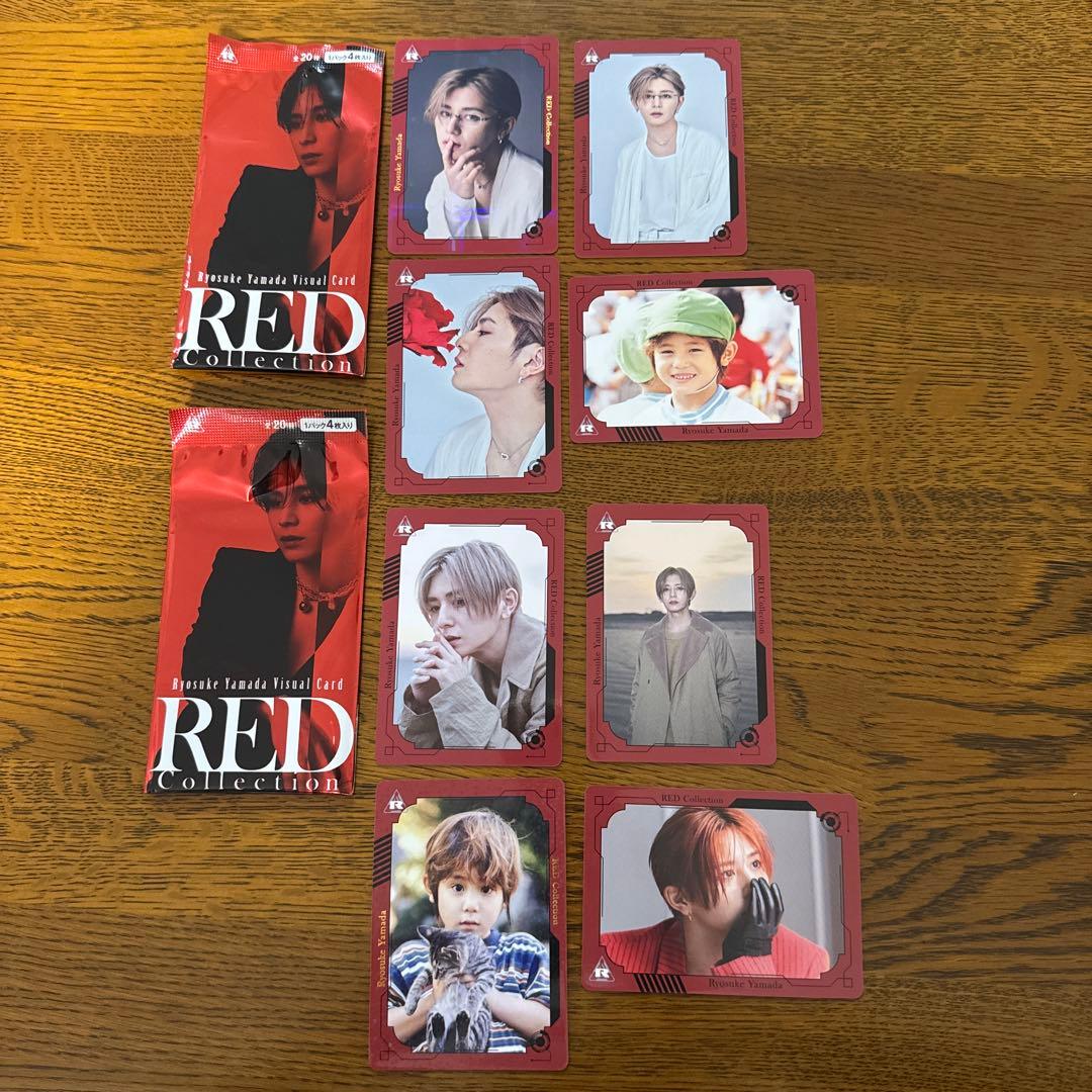 山田涼介 ビジュアルカード RED 8枚セット - メルカリ