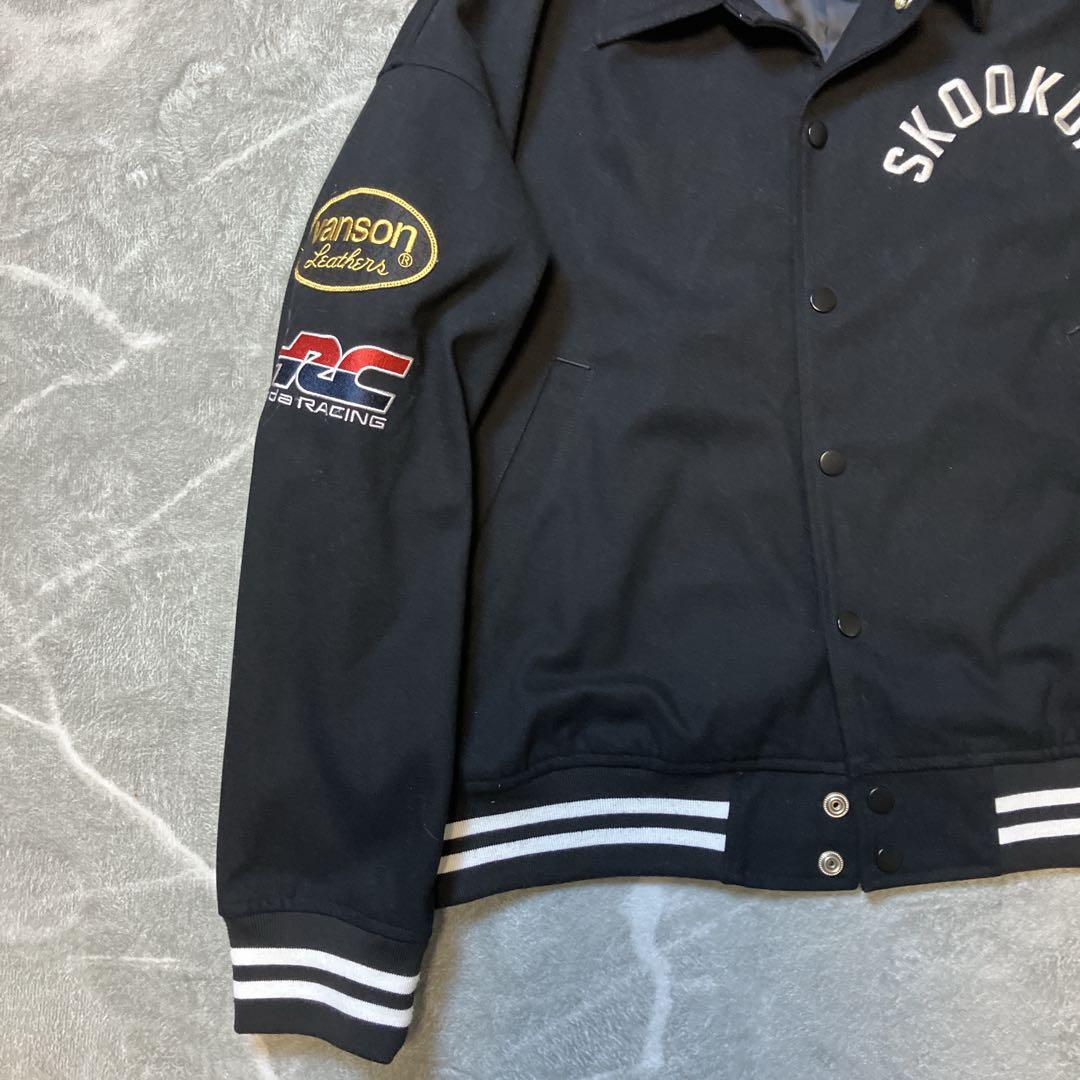 【極美品】SKOOKUM VANSON HONDA トリプルネーム スタジャン
