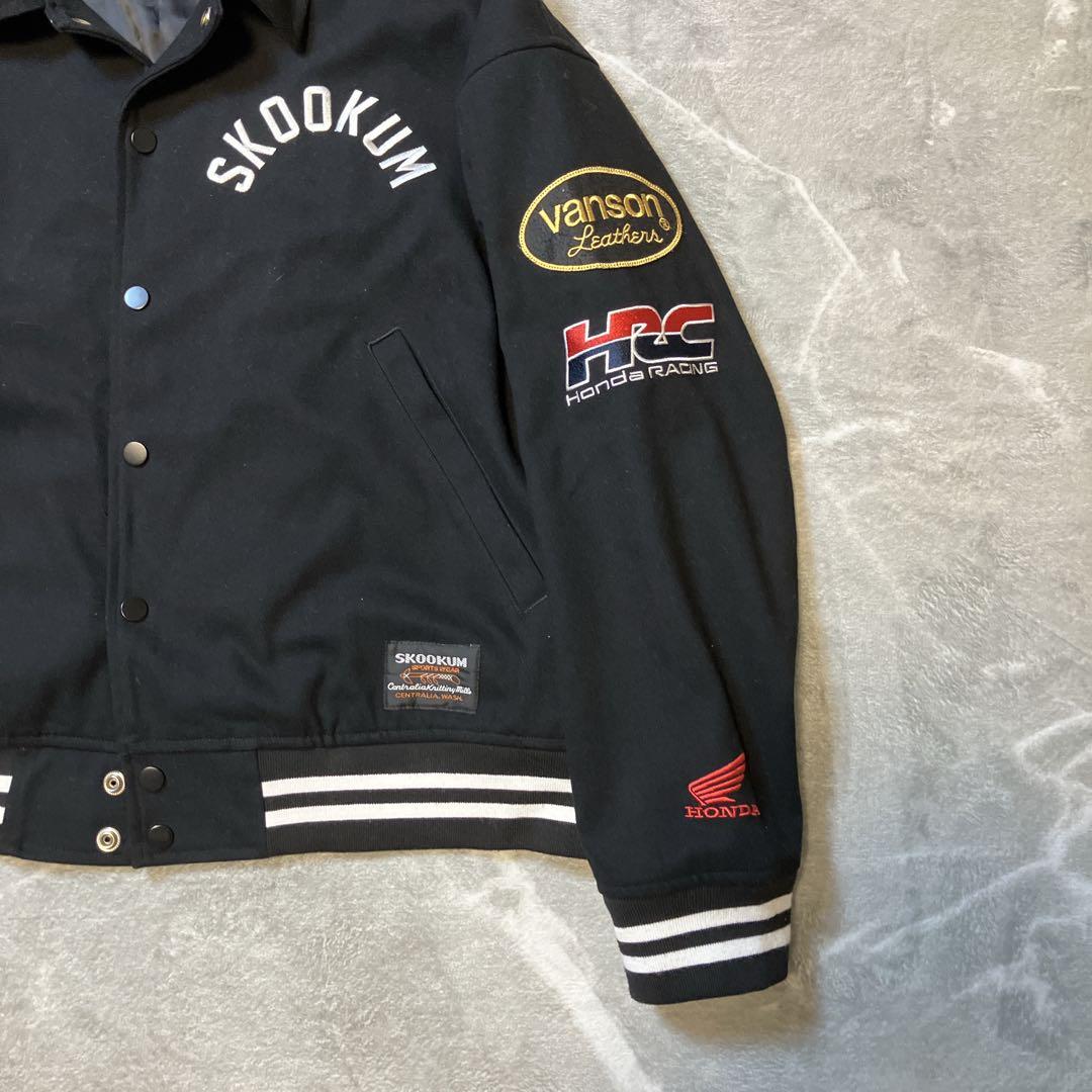 【極美品】SKOOKUM VANSON HONDA トリプルネーム スタジャン