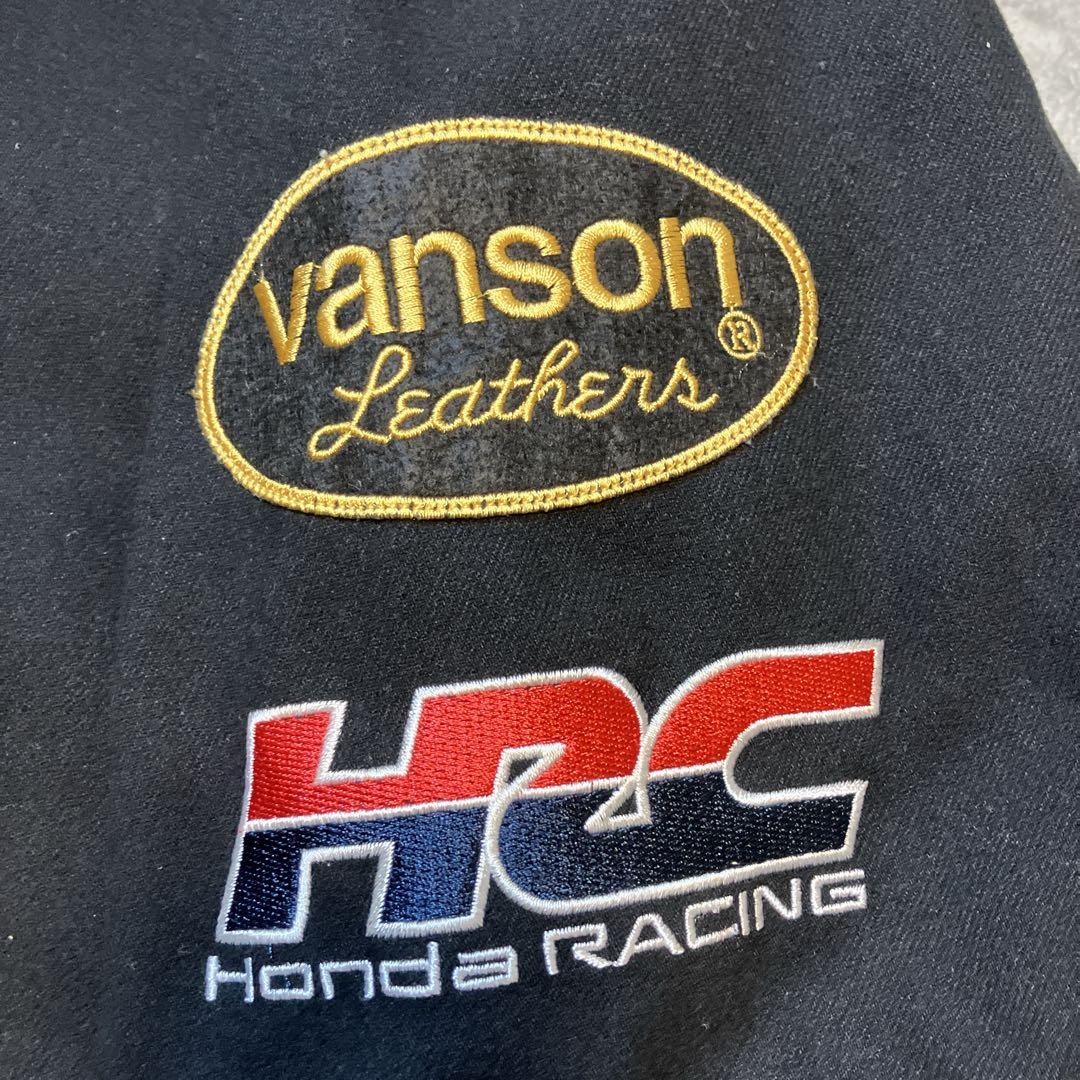 【極美品】SKOOKUM VANSON HONDA トリプルネーム スタジャン