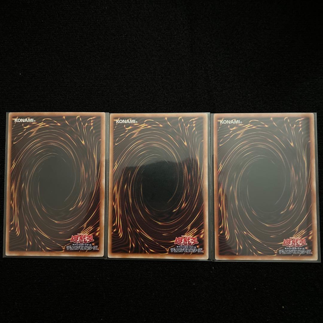 遊戯王 ブラックマジシャンガール スタンプエディション - メルカリ