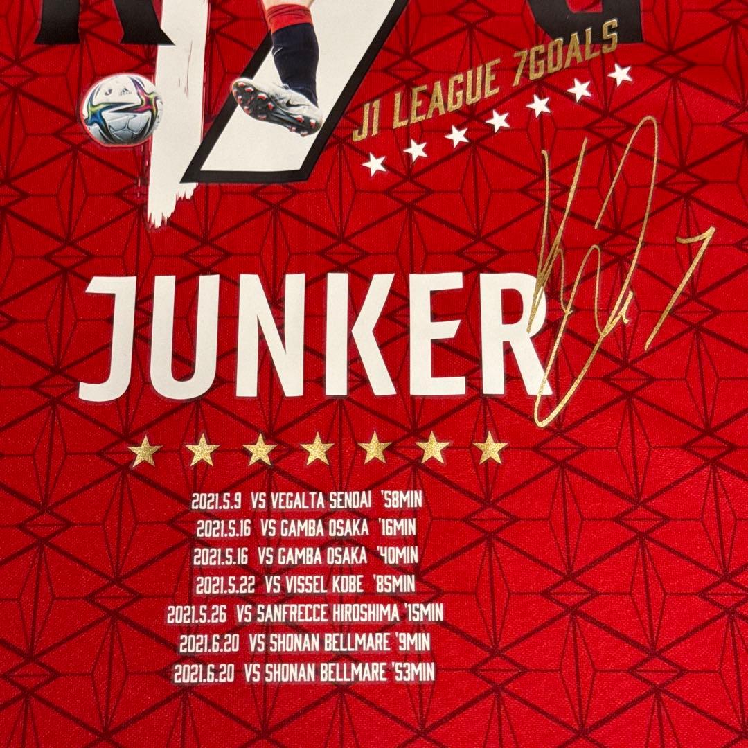 新品 浦和レッズ ユンカー J1 7ゴール記念 レプリカ ユニフォーム Lサイズ