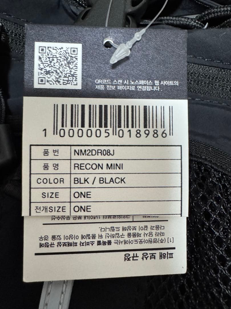 THE NORTH FACE RECON MINI ブラック