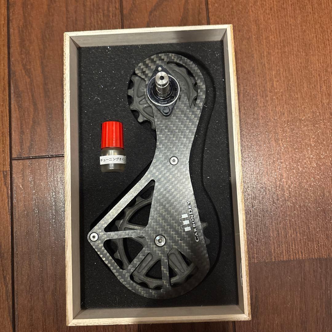 CDJビッグプーリーキット フルセラミック （シマノR92／R81系）