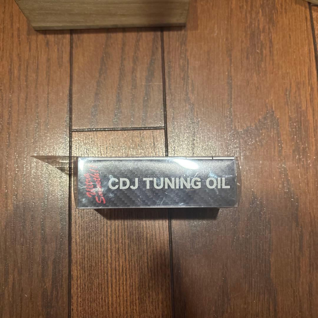 CDJビッグプーリーキット フルセラミック （シマノR92／R81系）