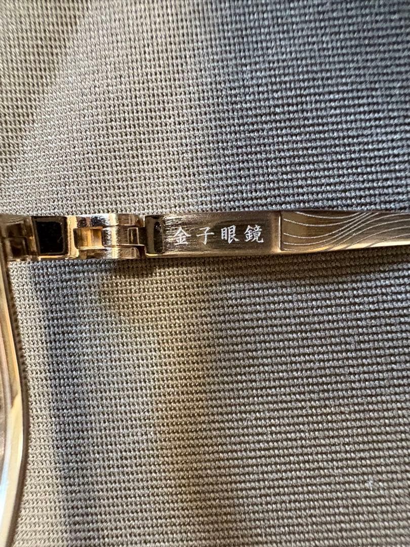 極上美品　金子眼鏡KM-93 メガネ BWG フルチタン