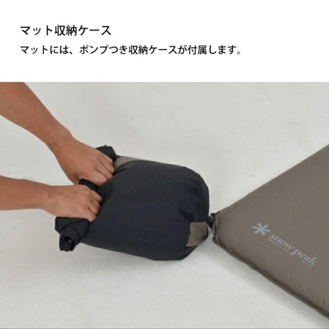 スノーピーク peak グランド オフトン ダブル 1600