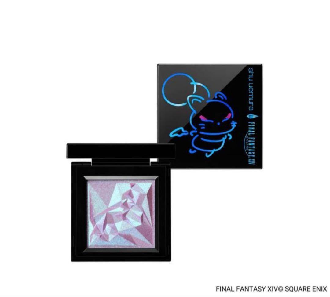 シュウウエムラ ファイナルファンタジー クラッシュドジェム クポ