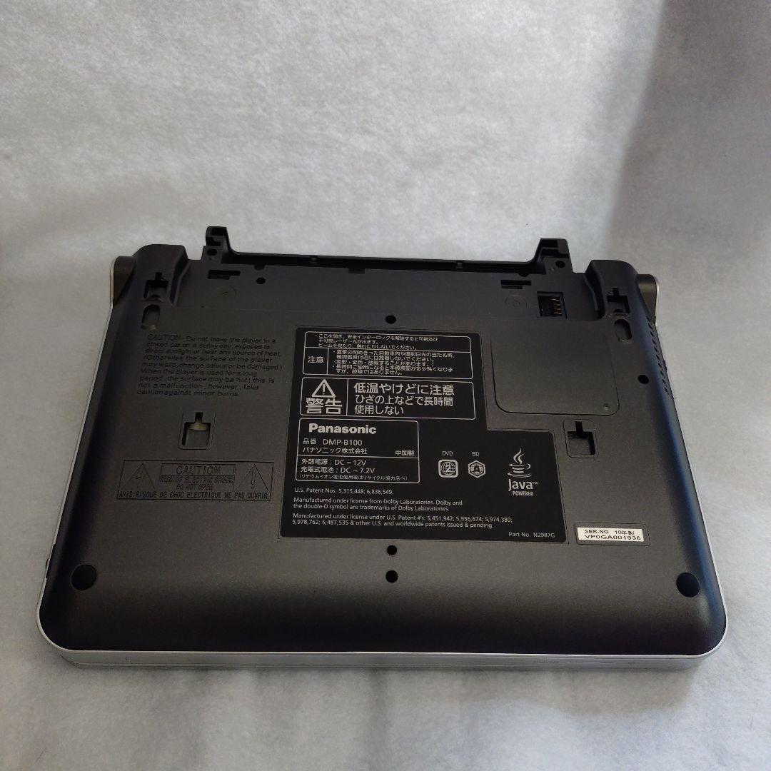 パナソニック　ブルーレイプレーヤー　DMP-B100　DVD CD対応