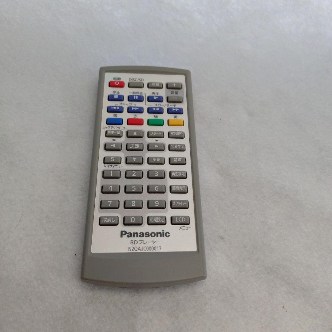 パナソニック　ブルーレイプレーヤー　DMP-B100　DVD CD対応