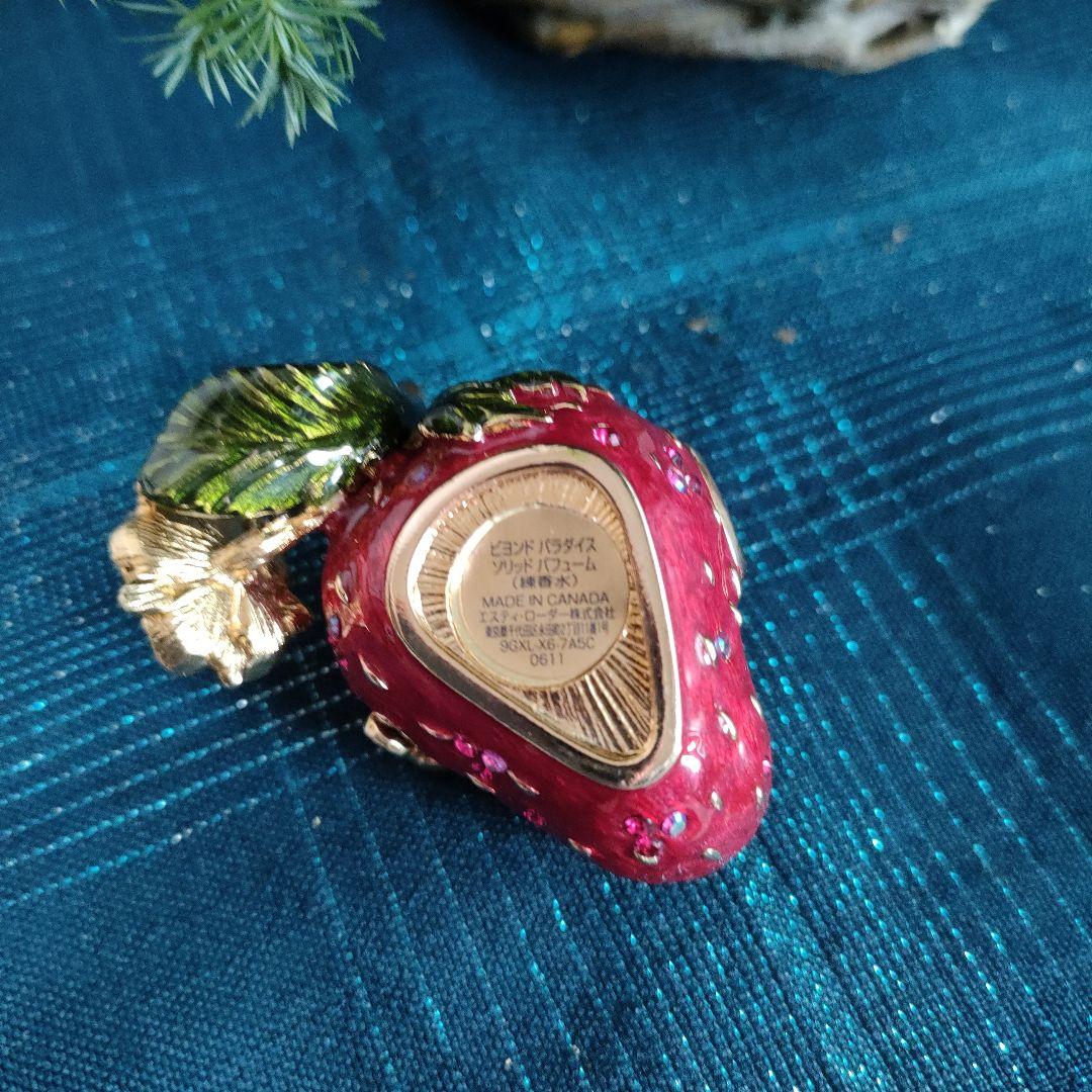 ESTEELAUDER　ストロベリー　サプライズ　練り香水　BOX付き