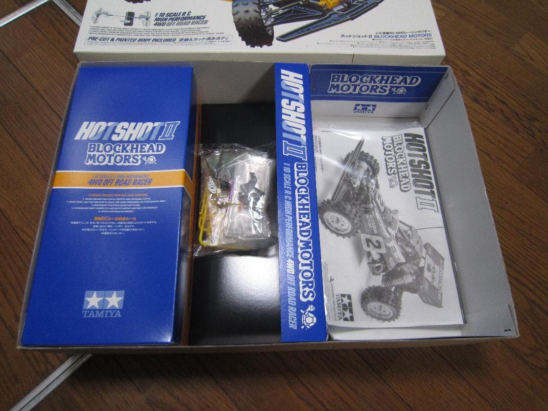 そうけんパパ 新品1/10タミヤホットショットⅡブロックヘッドモータース