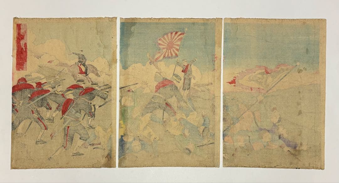 「台湾附近 澎湖諸島占領」陽州周延 明治28年刊 3枚続|浮世絵 錦絵 日清戦争